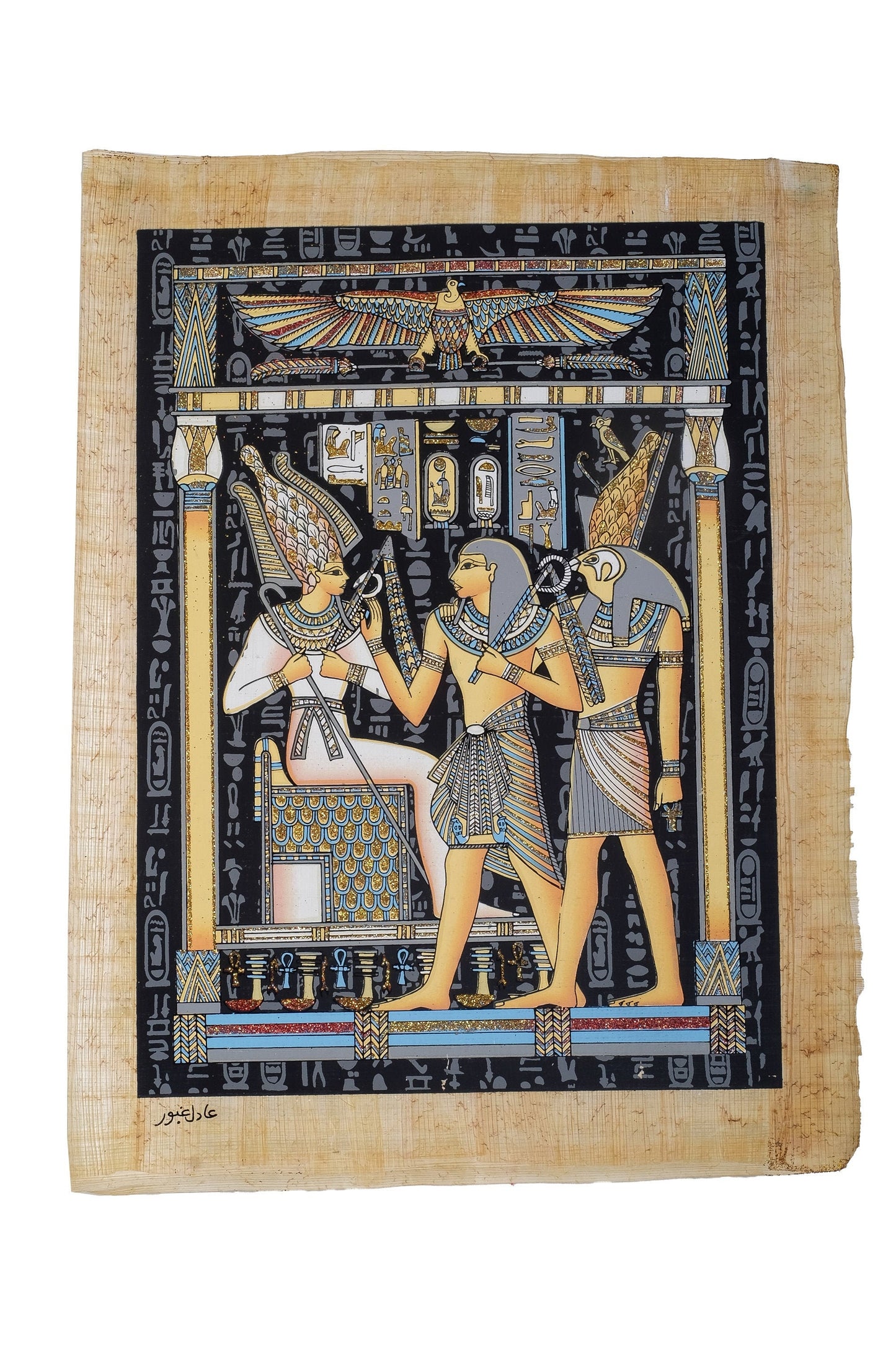 Egyptian pharaonic papyrus Certified glow at night with another picture