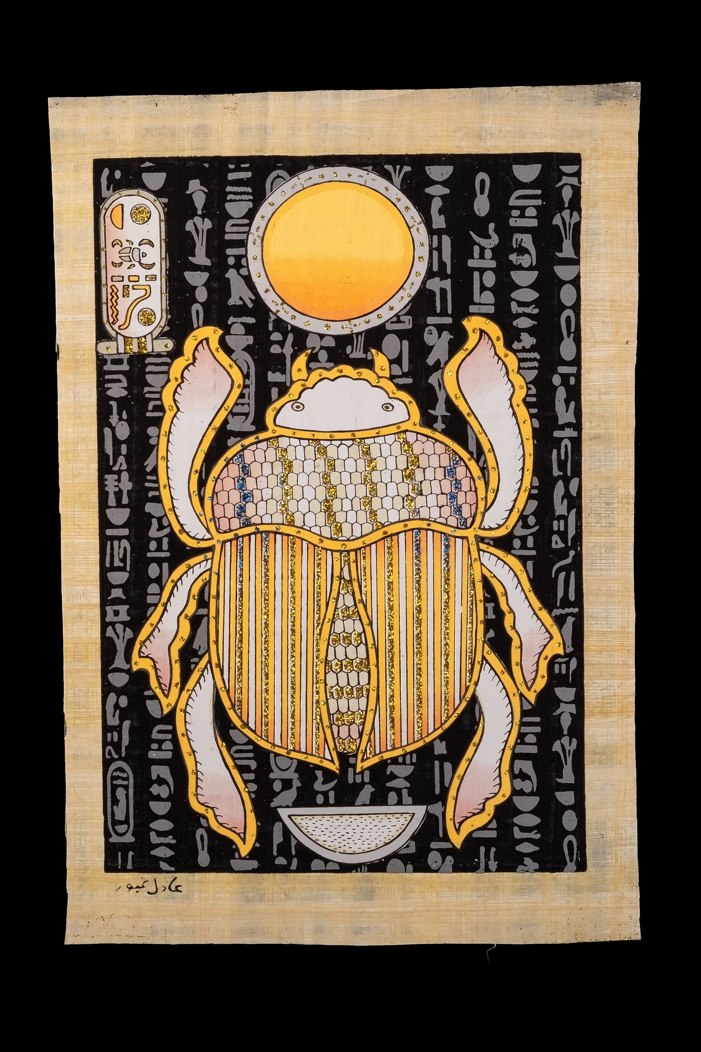 Egyptian pharaonic papyrus - Scarab - glow at dark - Certificated