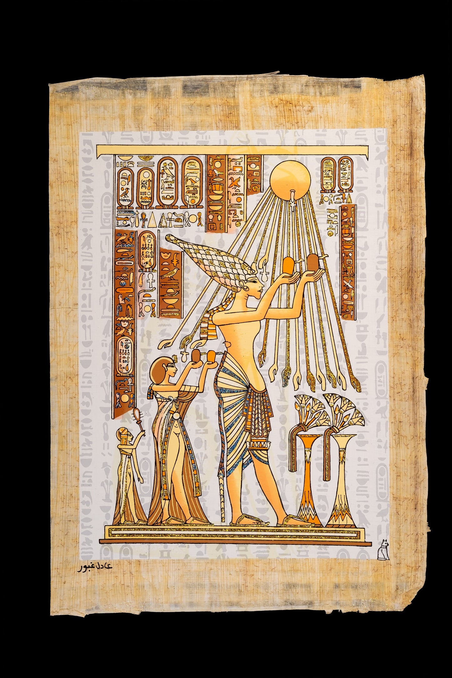 Egyptian pharaonic papyrus glow at night - Certificated