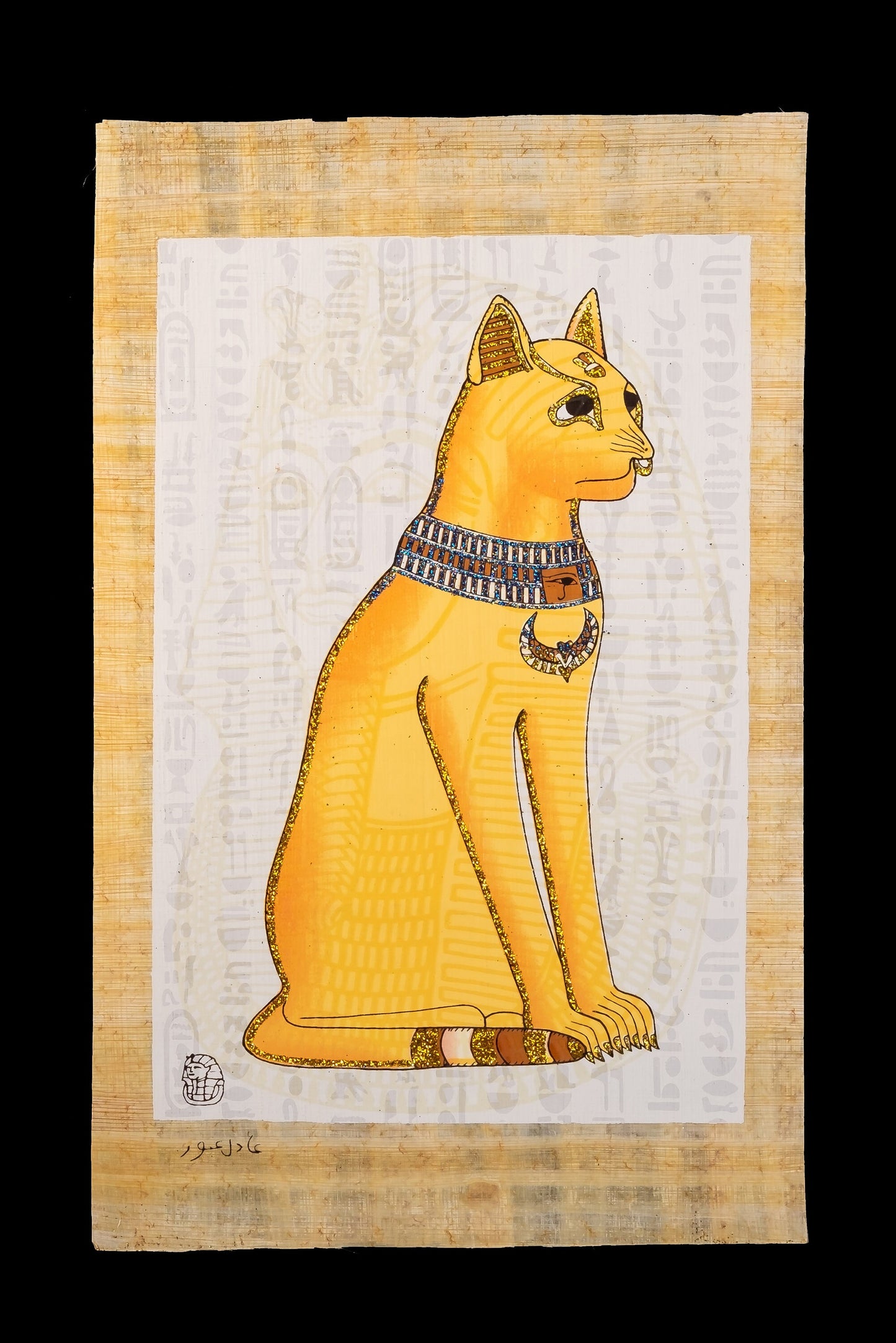 Egyptian pharaonic papyrus - Egyptian Cat - glow at dark - Certificated