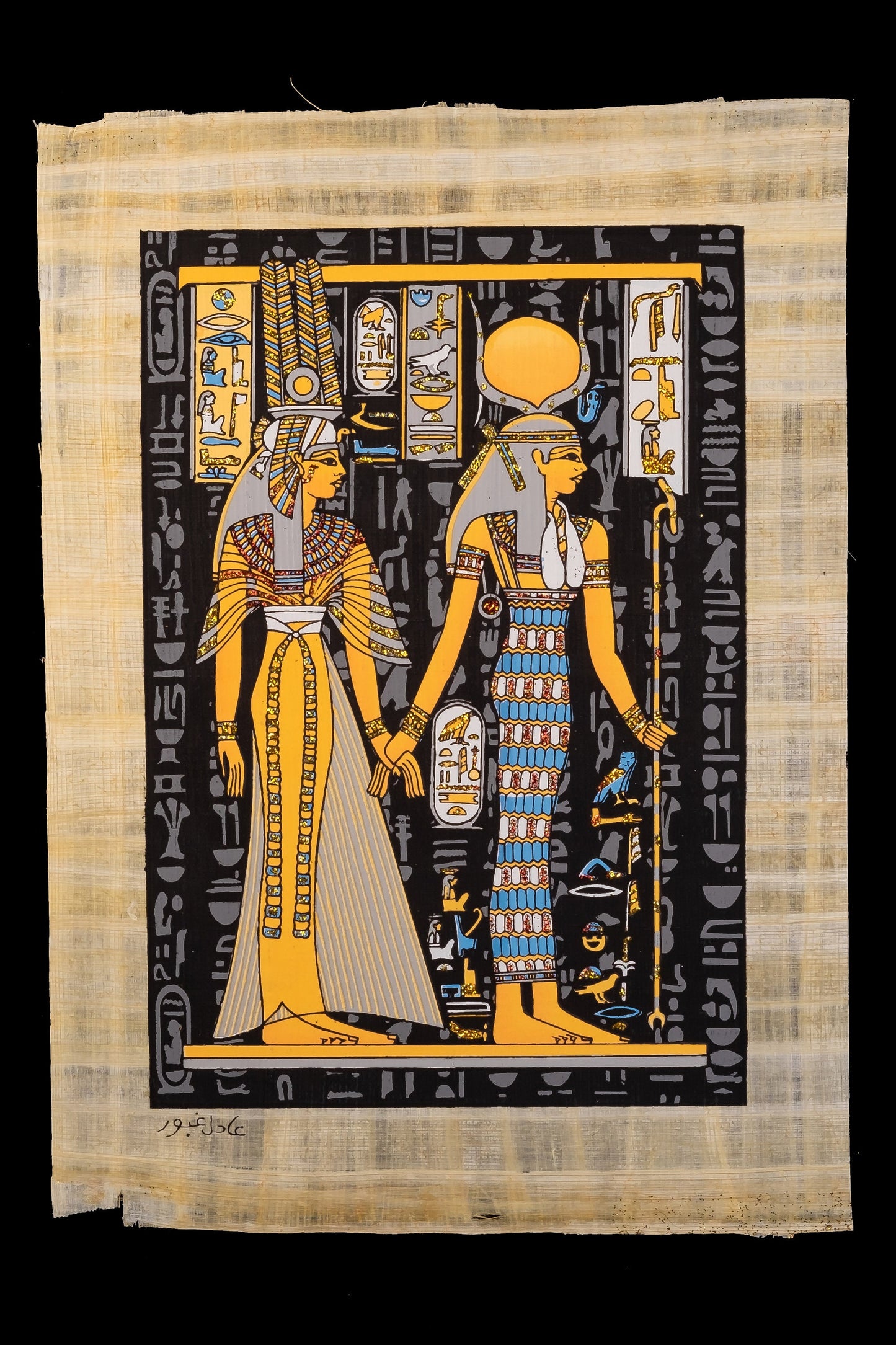 Egyptian pharaonic papyrus - glow at dark - Certificated