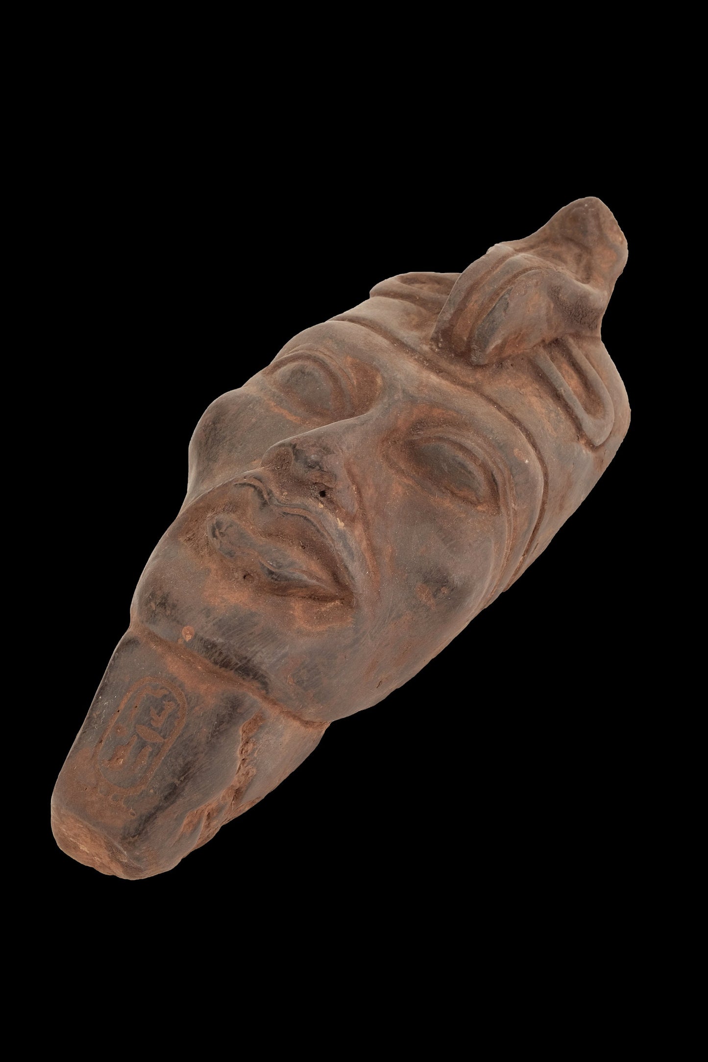 Ancient Egyptian head of King Akhenaten (Amenhotep IV) vintage piece hanging wall - Made in Egypt