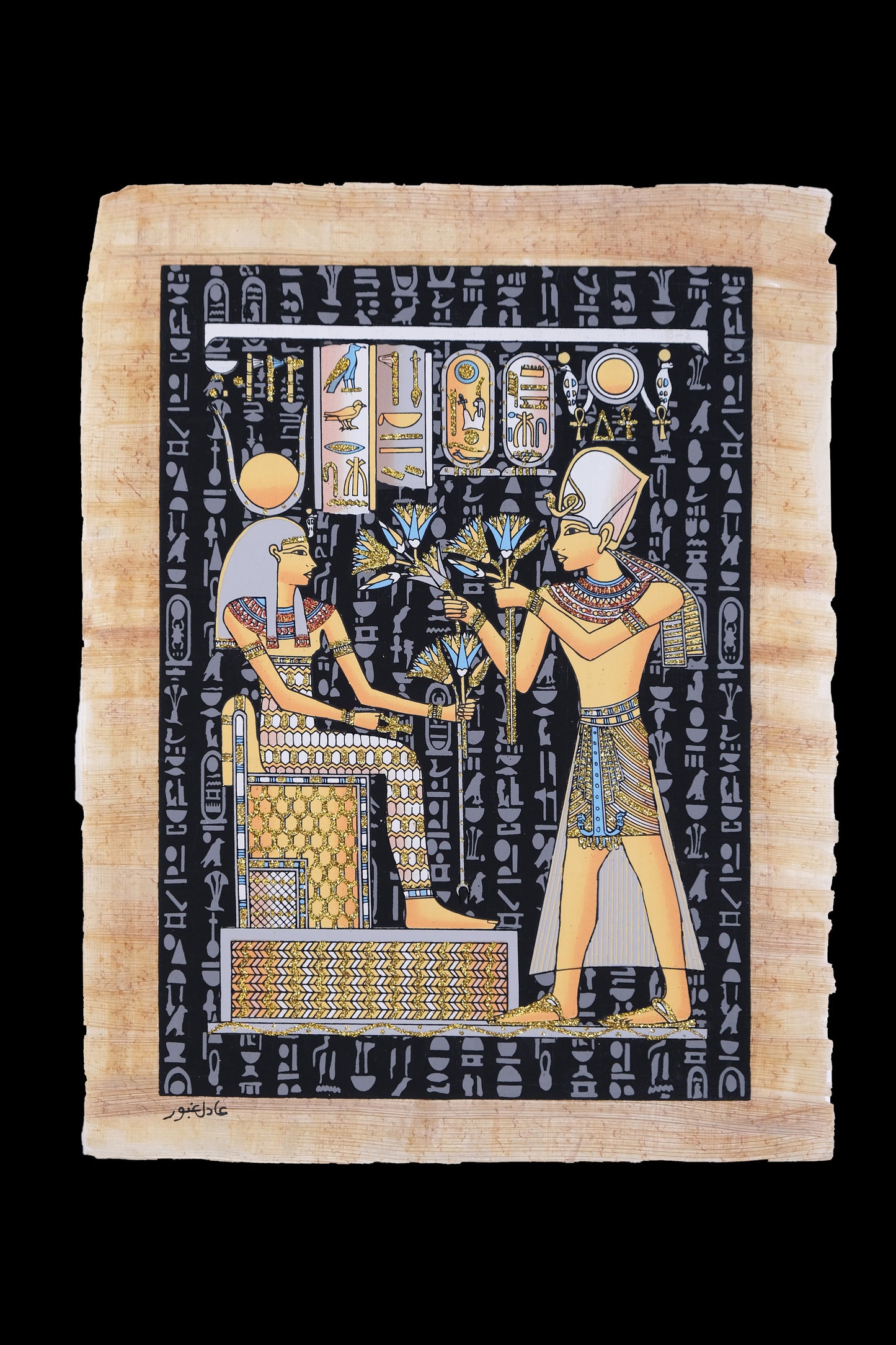 Ancient Egyptian papyrus of King Ramesses II Making Offerings to Goddess Isis Glow in the dark made in Egypt with Authentic papyrus Leaves