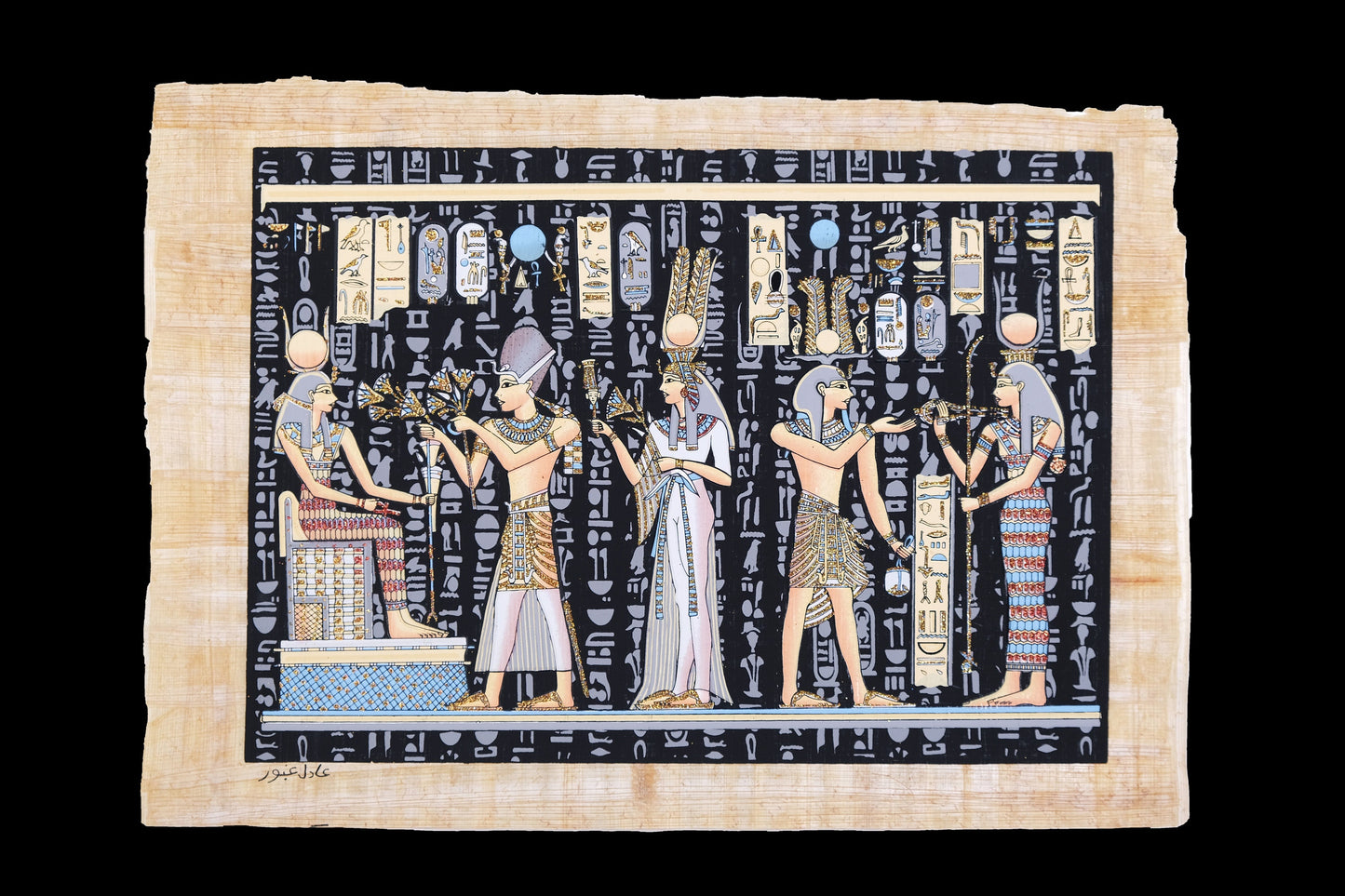 Ancient Egyptian papyrus of King Ramesses II making offerings to Isis Glow in the dark made with Authentic papyrus Leaves.